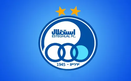 شوک در اردوى استقلال