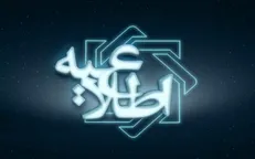 ‏افزایش سقف برداشت از خودپرداز‌های مستقر در مبادی مرزی تردد زوار اربعین