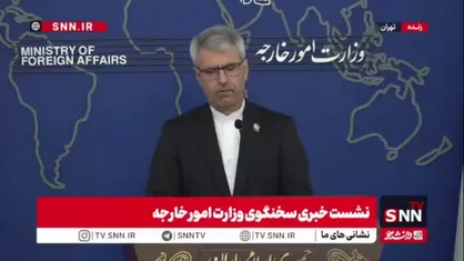 بقایی: آنچه که ما در مذاکرات نیاز داریم حسن نیت و جدیت هست برای اینکه تجربه&zwnj;های تلخ گذشته تکرار نشود