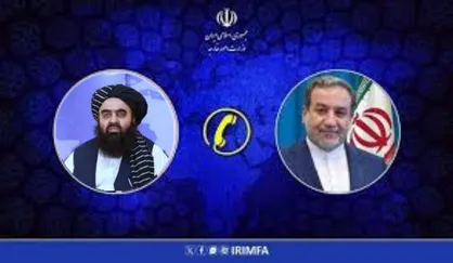 تماس تلفنی وزیر امور خارجه افغانستان با وزیر امور خارجه ایران درباره تجاوز رژیم صهیونیستی به ایران