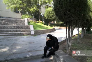 مراسم دعای عرفه در دانشگاه تهران