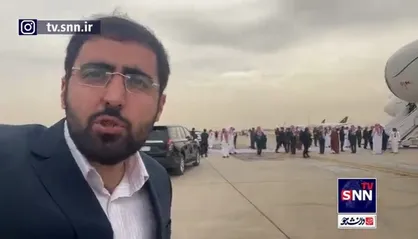 رئیس جمهور در بدو ورود به عربستان در فرودگاه مورد استقبال محمد بن عبدالرحمن بن عبدالعزیز امیر ریاض قرار گرفت