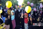 دختران 