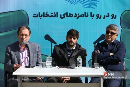 مناظره نامزد های انتخابی در برنامه های ( آیا وکیلم ؟)