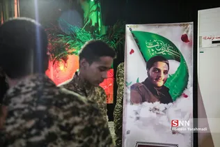 وداع شهید