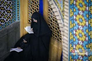 احبا