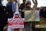 بیرجند