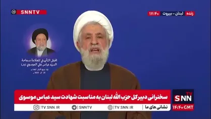 شیخ نعیم قاسم: مقاومت بدیل و جایگزین ندارد /  اگر مقاومت نبود اسرائیل به لبنان می رسید همانطور که به سوریه رسیده است