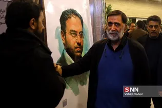 مقدسی