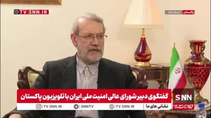لاریجانی: ما آماده&zwnj;ایم کمک کنیم تا مسائل موجود در پاکستان و افغانستان را حل کنیم