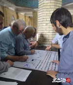 امضای طومار گیلان