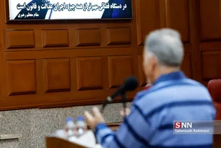 دومین جلسه رسیدگی مجدد به پرونده قتل میترا استاد