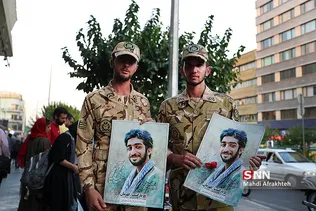 شهید