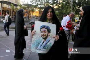 شهید