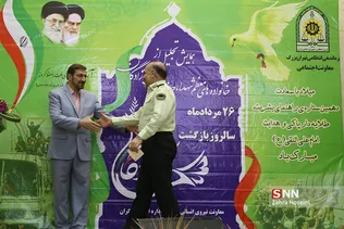 مراسم تجلیل از آزادگان فاتب 