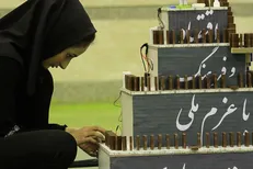 چهارمین دوره مسابقات «متالوگرافی» یکم آبان ماه در دانشگاه امیرکبیر برگزار می‌شود