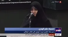 جمیله علم‌الهدی: امروز مطالعه و رجوع به قرآن بعد از ماجرای غزه خیلی خیلی بیشتر شده است