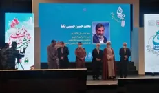 وجود بیش از ۲ هزار یادمان دفاع مقدس در کشور/ مزار شهدای گمنام ثبت ملی می‌شود