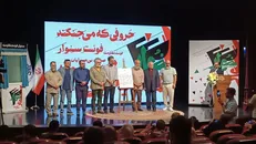 فونت یحیی سنوار رونمایی شد/ درخواست از نهادها برای طراحی فونت قهرمانان