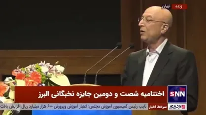 وزیر علوم: &laquo;وعده صادق&raquo; منجر به افزایش امید و تقویت هویت ملی ما شد