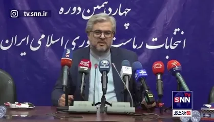 صندوق&zwnj;های سیار انتخابات ریاست جمهوری در آمریکا