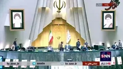 بیانیه مجلس در محکومیت مصوبه پارلمان اروپا / شعار &laquo;مرگ بر آمریکا&raquo; در صحن مجلس طنین انداز شد