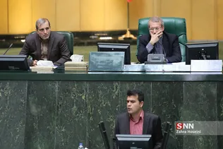 صحن علنی مجلس شورای اسلامی