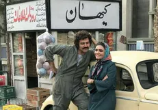 بیانیه آیفیک درباره حاشیه های سریال دلدادگان
