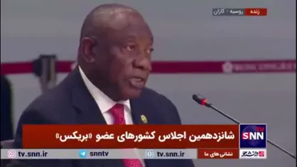 رئیس جمهور آفریقای جنوبی: باید آتش&zwnj;بسی در فلسطین برقرار شود که تأثیر فوری داشته باشد