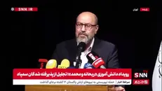 دهقان: رسالت بنیاد مستضعفان این است که همه ظرفیت خود را در کنار دولت در خدمت طبقات پایین جامعه قرار دهد