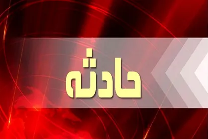 تخلیه ۸ منزل مسکونی بر اثر انفجار طرح ساختمانی در مشهد