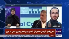 تاکید ایران بر همکاری آژانس در توسعه صنعت هسته ای؛ تلاش آژانس بر اعمال تحریم‌ها و نظارت‌های بیشتر بر ایران