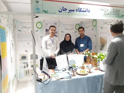 طرح تولید نانوسلولز از کاغذ باطله طرح&zwnj; برتر دانشگاه صنعتی سیرجان انتخاب شد