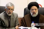 جلسه ۲۹ دی مجمع تشخیص مصلحت نظام