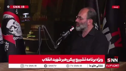 معاون سازمان فرهنگ و ارتباطات: در این ایام که چهار ماه از جنگ گذشته است در نقاط مختلف دنیا مردم به خیابان ها آمده&zwnj;اند