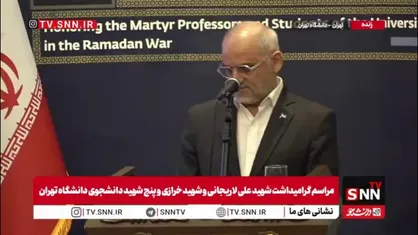 حاجی&zwnj;میرزایی: همه بی&zwnj;مهری&zwnj;ها نتوانست پیوند و ارتباط شهید لاریجانی با رهبری و انقلاب را سست کند