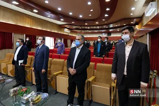محلول زیگ نوتر