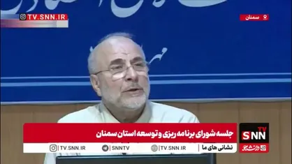قالیباف: ما دو برابر جی دی پی کشور انرژی مصرف می&zwnj;کنیم؛ این اسمش بهره&zwnj;وری نیست