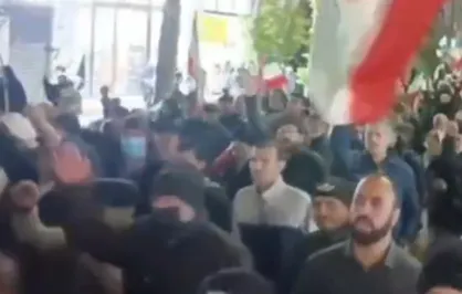 خروش چهل و ششم در دیار باب&zwnj;الرضا