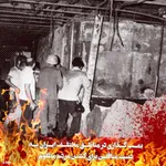 جنایات منافقین