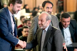 سذیسیذ