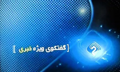 احتمال دارد ترامپ در برجام باقی بماند/باید کاری کنیم که نقض برجام برای آمریکا پرهزینه باشد