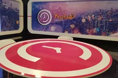 کارخانه مقواسازی ورامین تا یک هفته آینده پلمب می‌شود