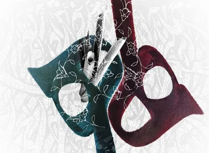 جشن هفتادوپنجمین سال تأسیس انجمن خوشنویسان در حوزه هنری برگزار می&zwnj;شود&nbsp;