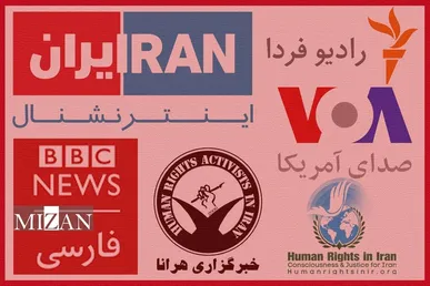 اموال «مهرداد ماهر» از افراد تاثیرگذار در شبکه همکاران دشمن در استان همدان توقیف شد