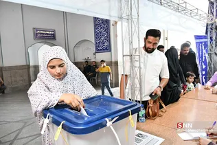 هعبلهع