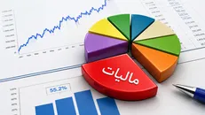 افزایش ۲۵ درصدی درآمد مالیاتی زنجان در سال گذشته
