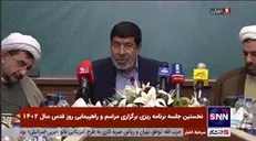 رئیس ستاد انتفاضه و قدس: روز جهانی قدس آینده اعلام پایان پیمان ننگین آبراهام است