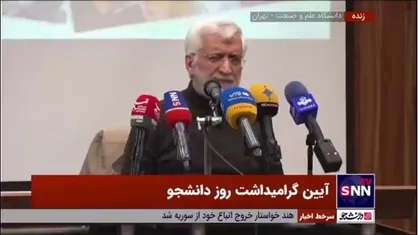 جلیلی: تحلیل فلج کننده از تحریم فلج کننده سخت&zwnj;تر است