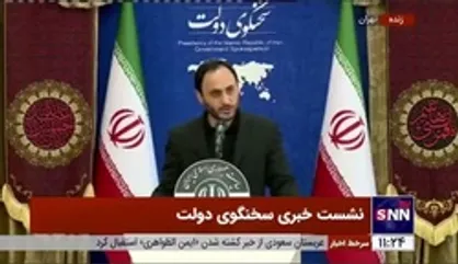 بهادری جهرمی: بیش از ۳۰ هزار فقره وام بدون ضامن طی ۵ ماه اخیر در بانک ملی پرداخت شده است
